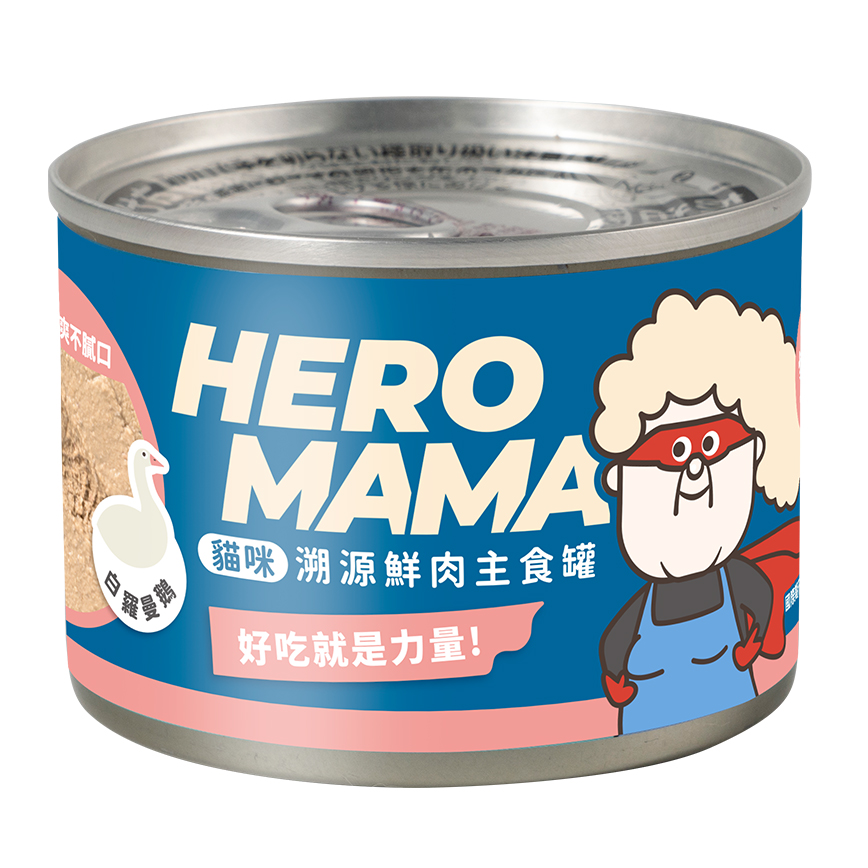 HeroMama 貓主食罐 鮮肉溯源系列 白羅曼鵝 165g
