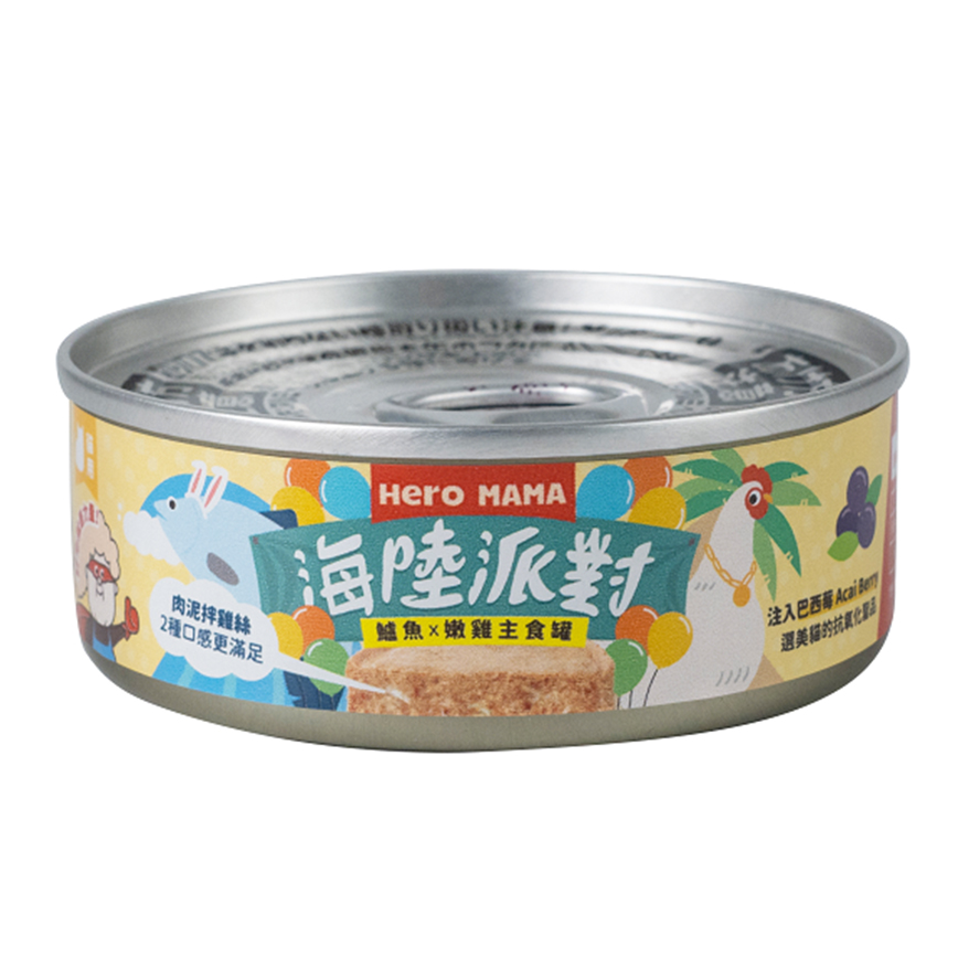 HeroMama 貓主食罐 海陸派對系列 鱸魚雞 80g