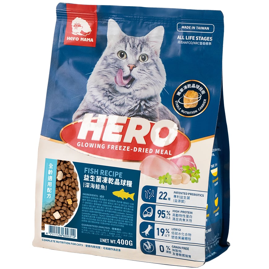 HeroMama 益生菌晶球糧 全齡深海鮭魚 400g