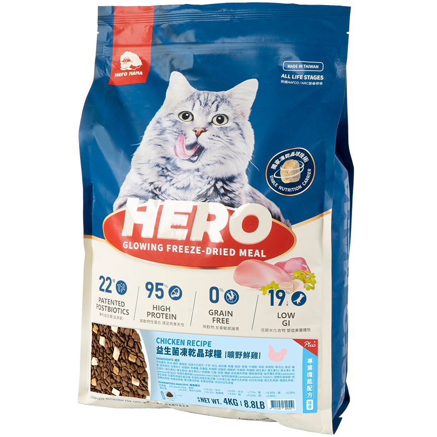 HeroMama 貓糧 益生菌晶球糧 機能護膚鮮雞 4kg