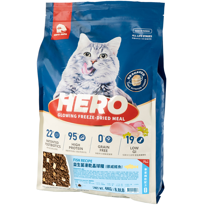 HeroMama 貓糧 益生菌晶球糧 機能關節鱈魚 4kg 圖 1