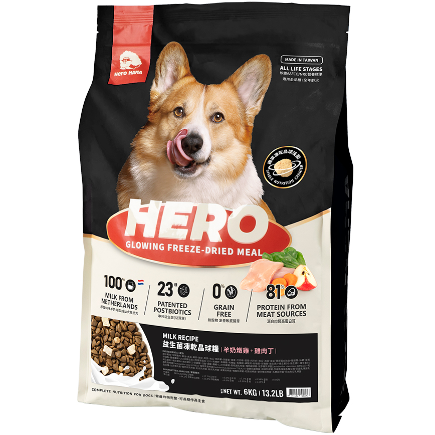 HeroMama 狗糧 益生菌晶球糧 羊奶燉雞+雞肉丁 6kg