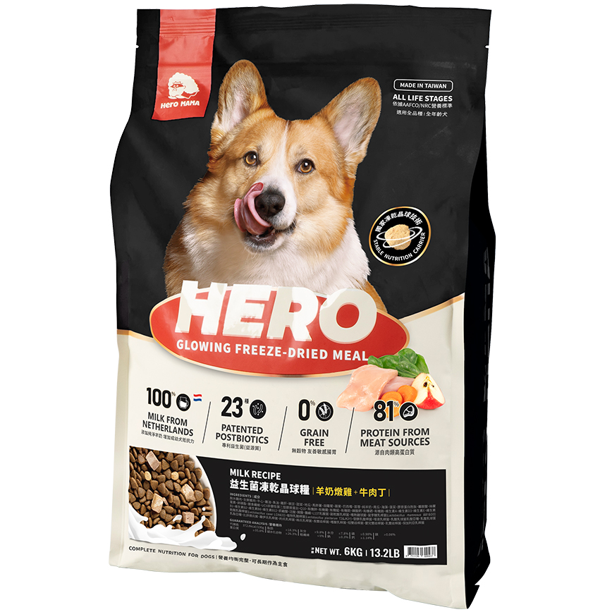 HeroMama 狗糧 益生菌晶球糧 羊奶燉雞+牛肉丁 6kg 圖 1
