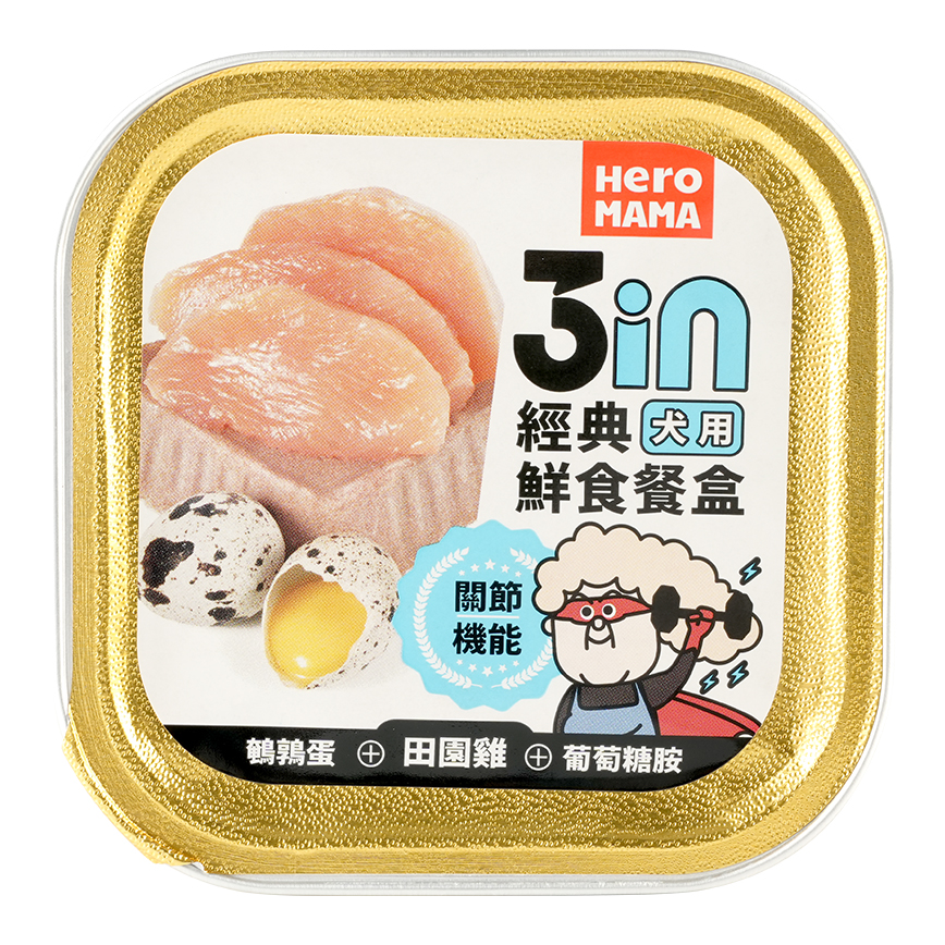 HeroMama 狗濕糧 犬餐盒 田園雞 80g FC310