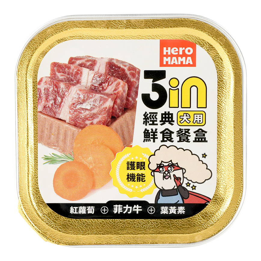 HERO MAMA 犬用菲力牛濕糧 80g