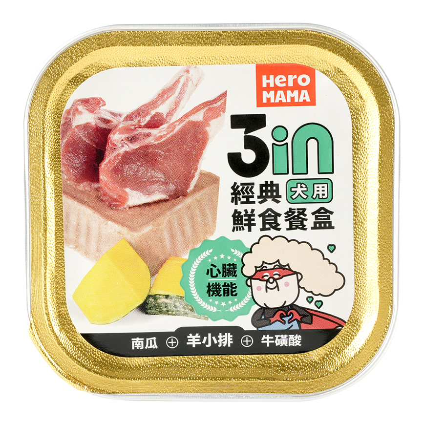 HeroMama 狗濕糧 犬餐盒 羊小排 80g FC313 圖 1