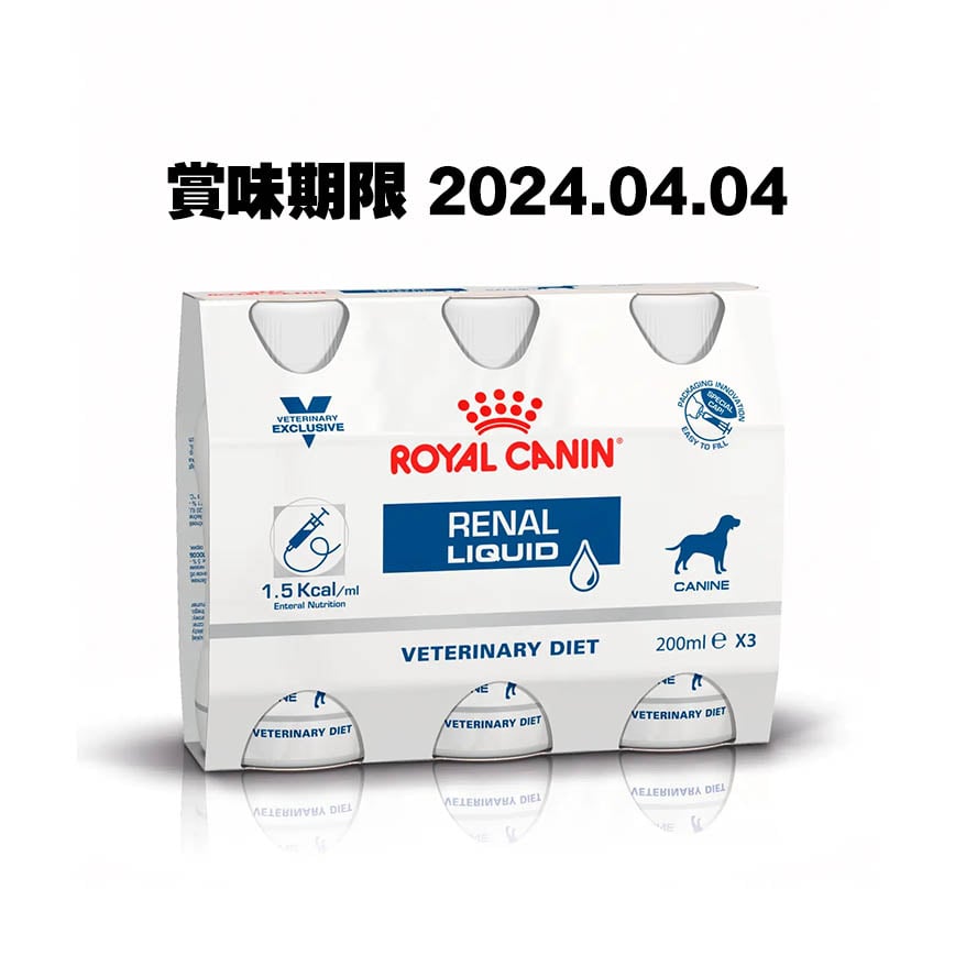 Royal Canin 法國皇家 獸醫處方 關鍵賦活系列 成犬腎臟處方營養液 200ml x 3支 (3078800) (賞味期限 2024.04.04) 圖 1