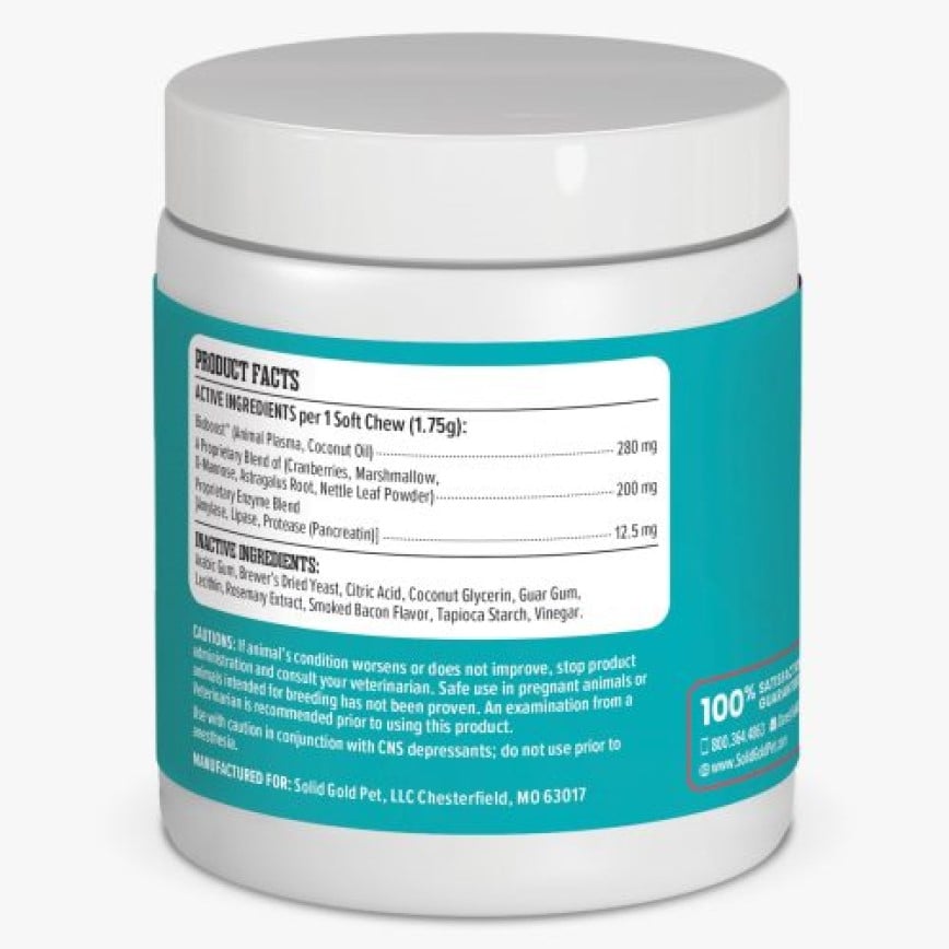 solidgold素力高 Berry Balance Chew 紅莓藍莓精華肉粒(煙肉味) 120粒 (犬用) (SG612A) 圖 2