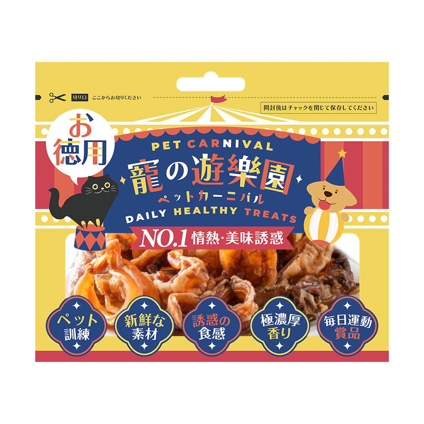寵之遊樂園 風乾狗零食 牛喉管 150g 圖 1