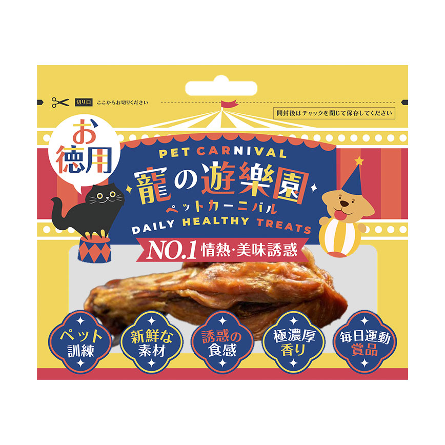 寵之遊樂園 風乾雞腿狗零食 1隻