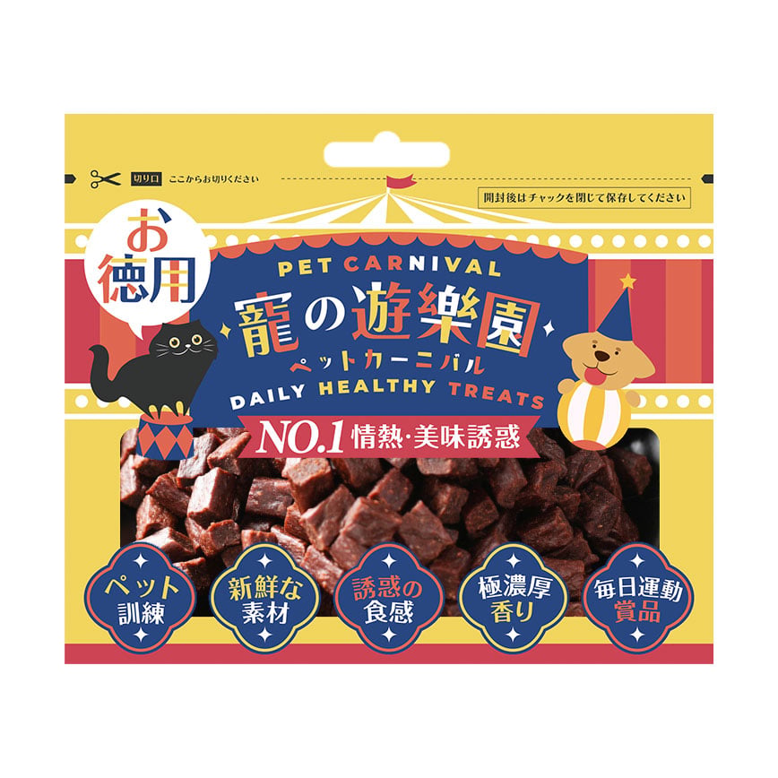 寵之遊 牛肉粒狗零食 100g