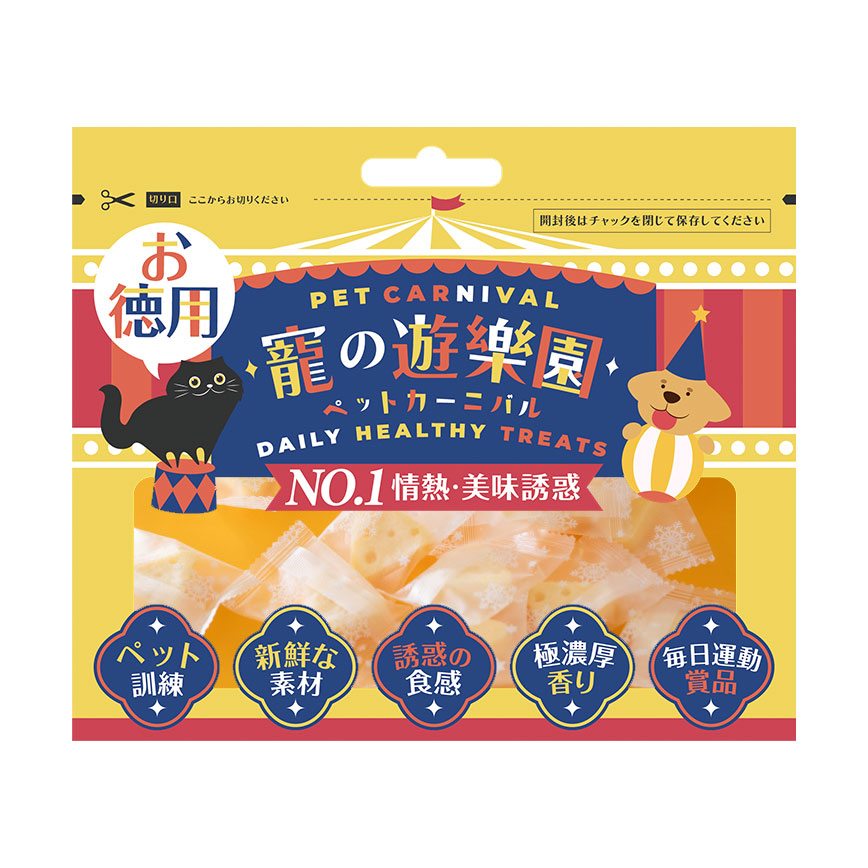 寵之遊樂園 嚴選狗零食 角切芝士奶酪 10粒裝