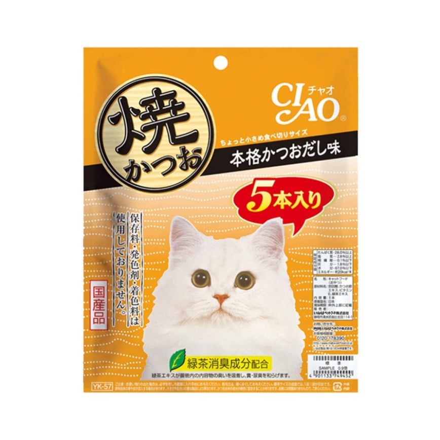 CIAO 貓零食 日本燒鰹魚條 鰹魚湯味 5條裝 (YK-57) 圖 1
