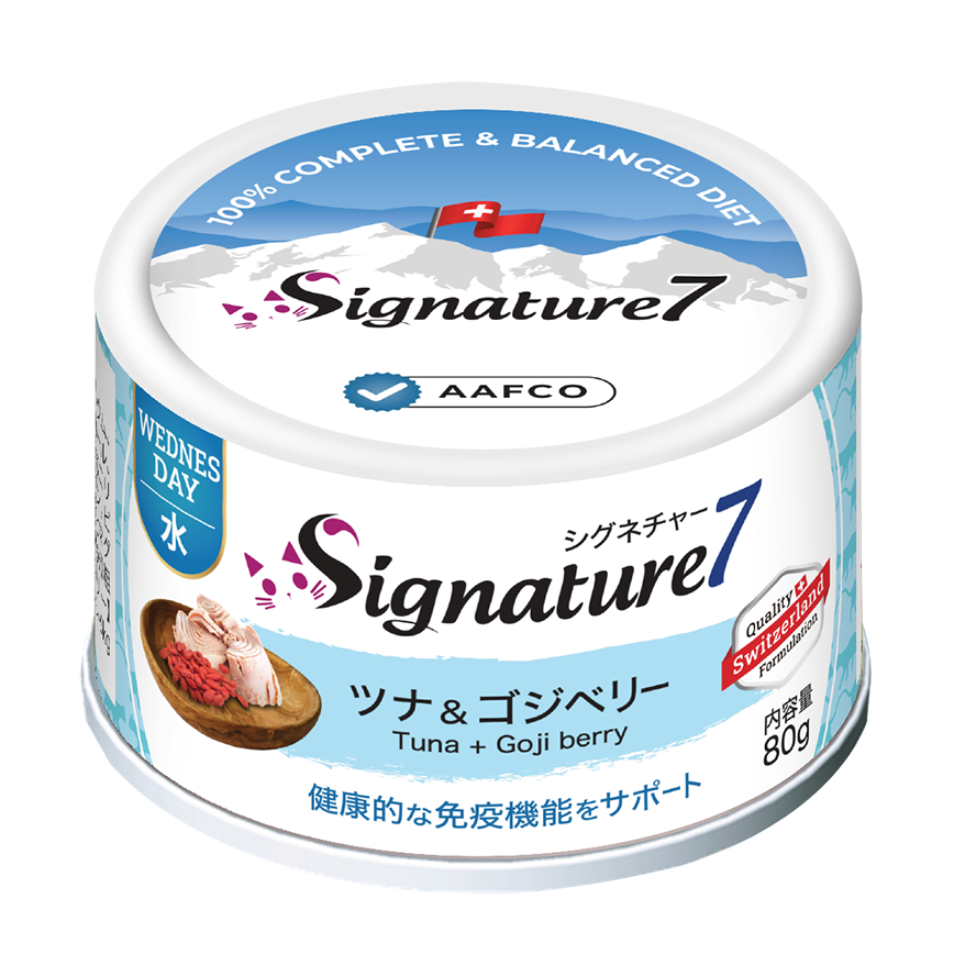 Signature7 貓罐頭 營養肉醬罐罐 增強免疫 吞拿魚+雞肉+枸杞 80g (S7-285597) (星期三) 圖 1