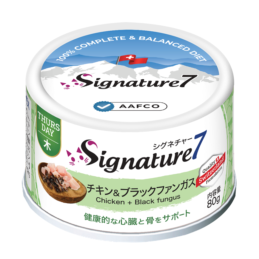 Signature7 貓罐頭 營養肉醬罐罐 骨骼+心臟健康 雞肉+黑木耳 80g (S7-285603) (星期四)