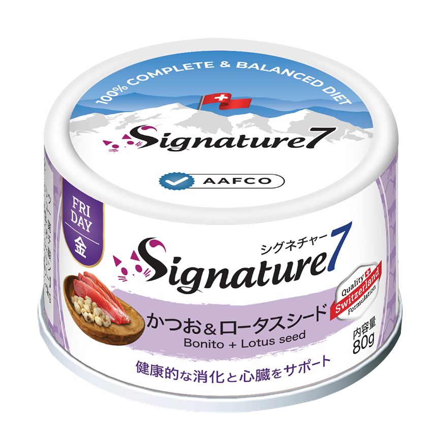 Signature7 貓罐頭 營養肉醬罐罐 消化+心臟健康 鰹魚+雞肉+蓮子 80g (S7-285610) (星期五)