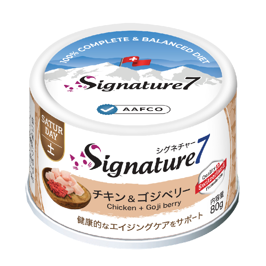 Signature7 貓罐頭 營養肉醬罐罐 增強體力+抗衰老 雞肉+枸杞 80g (S7-285627) (星期六) 圖 1