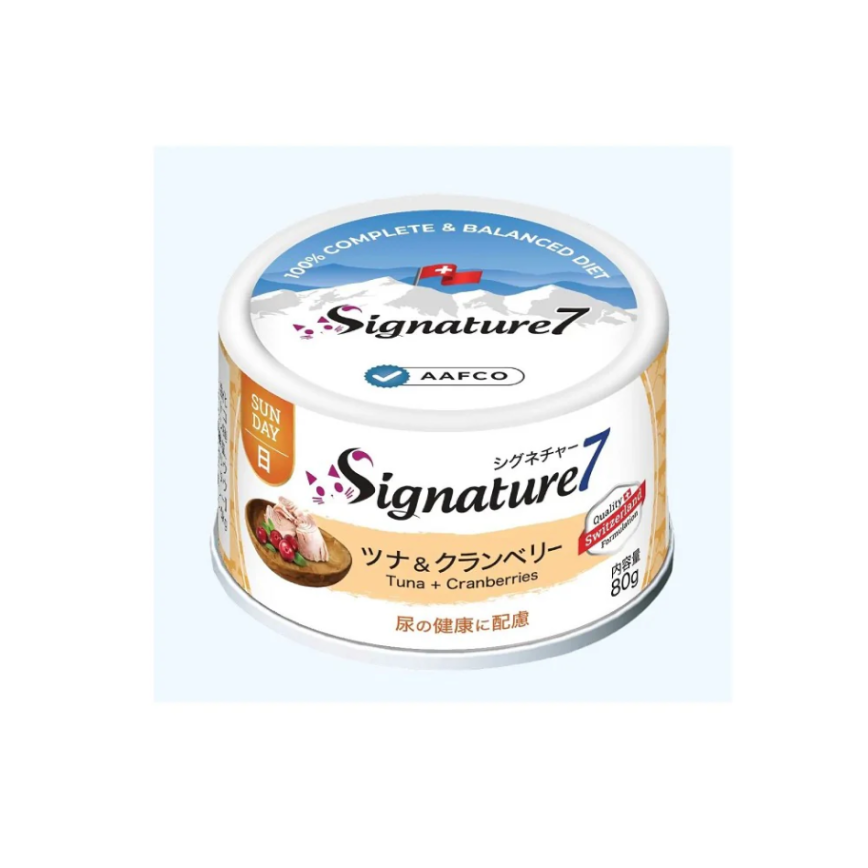 Signature7 貓罐頭 營養肉醬罐罐 泌尿護理 吞拿魚+雞肉+蔓越莓 80g (S7-285634) (星期日) 圖 1