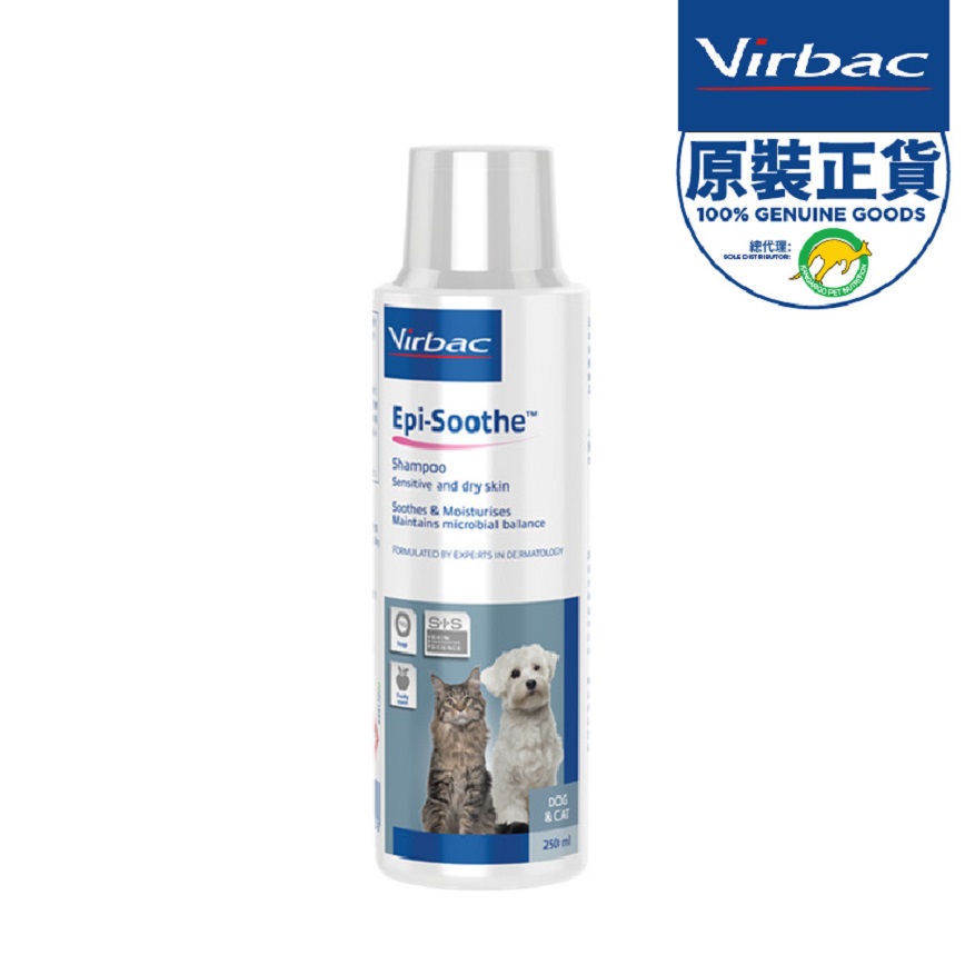 Virbac法國維克 燕麥防癢洗毛液 250ml 貓狗適用 (V38)