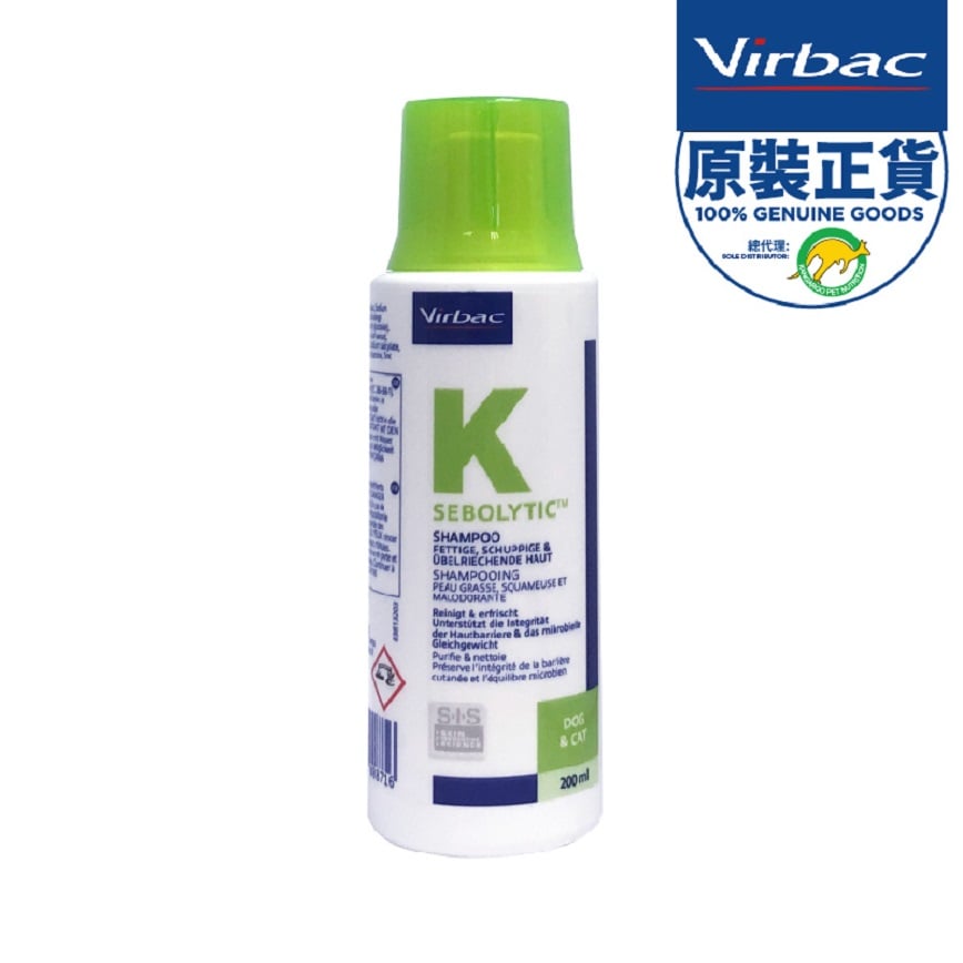 Virbac法國維克 脂溢停過度分泌洗毛液(200ml) 貓狗適用 (V40)