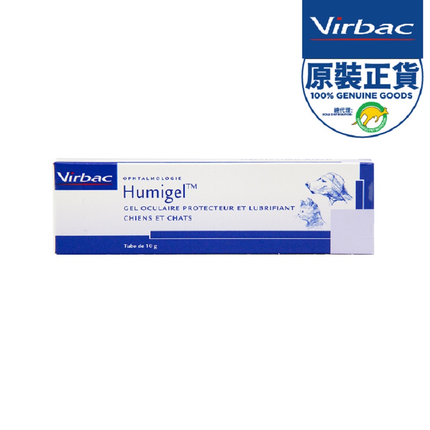 Virbac法國維克眼明 犬貓專用眼睛潤滑保濕 凝膠 10g (V44)