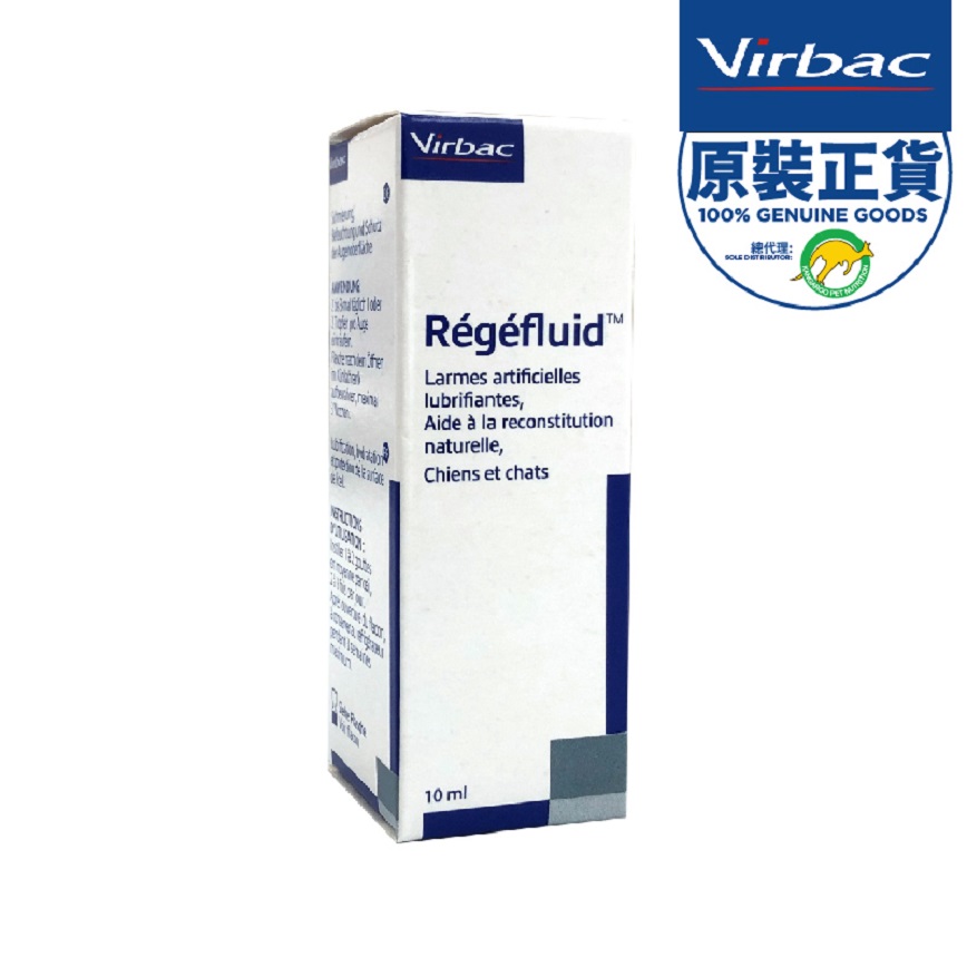 Virbac法國眼康 犬貓專用眼睛潤滑滋養液 (V46)
