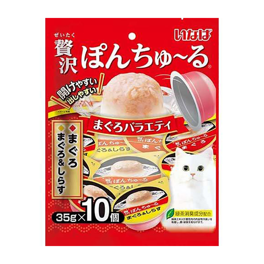 CIAO 貓零食 日本豪華啫喱 吞拿魚 35g 10個入 (TSC-117) 圖 1