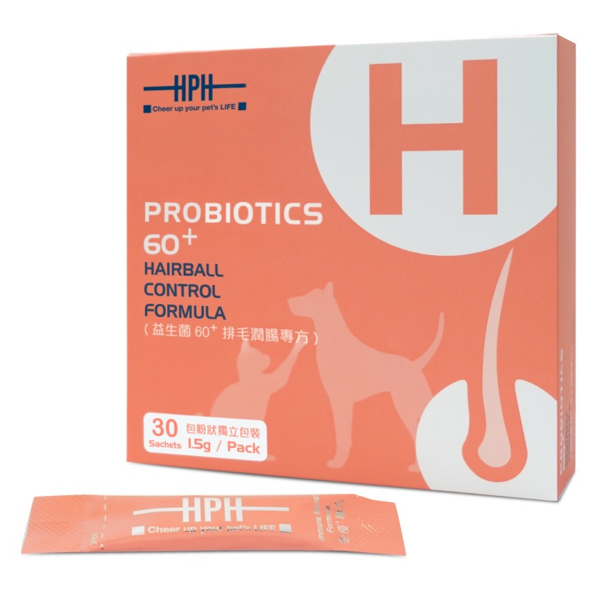 HPH 寵物益生菌 60⁺ 排毛潤腸配方 1.5g×30包 (H-1912)
