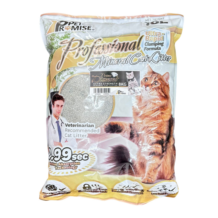 Pet Promise毛孩承諾 高級 礦物貓砂 黑鑽 雙重除臭鎖水配方 無味 10L - 推介試用價