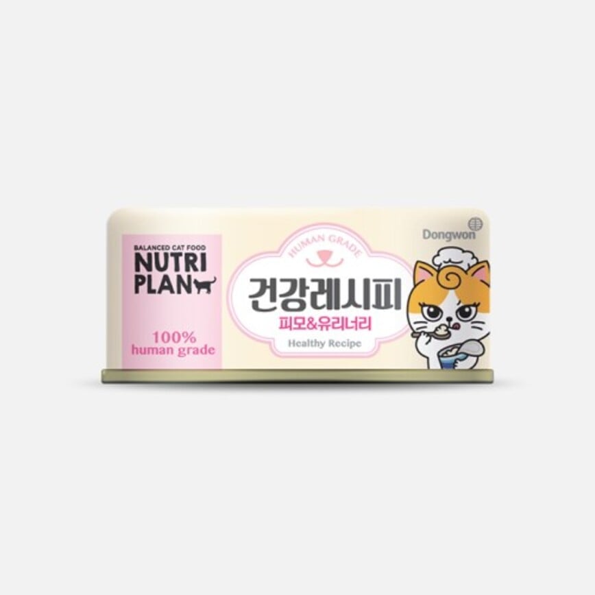 Nutriplan 貓罐頭 營養企劃 加護系列 美毛&泌尿配方 90g 【限時優惠中】(64642) (HKTV5)
