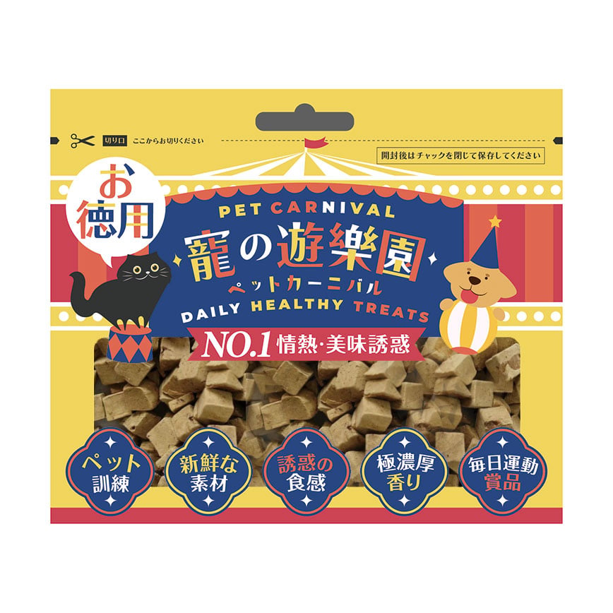 寵之遊樂園 嚴選貓狗零食 凍乾小食 脱水牛肝粒 60g HKTV18 (停售)