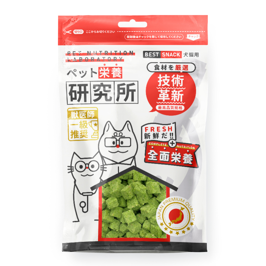 Pet Lab嚴選貓狗零食 凍乾小食 脫水貓草雞肉粒 30g (HKTV28)