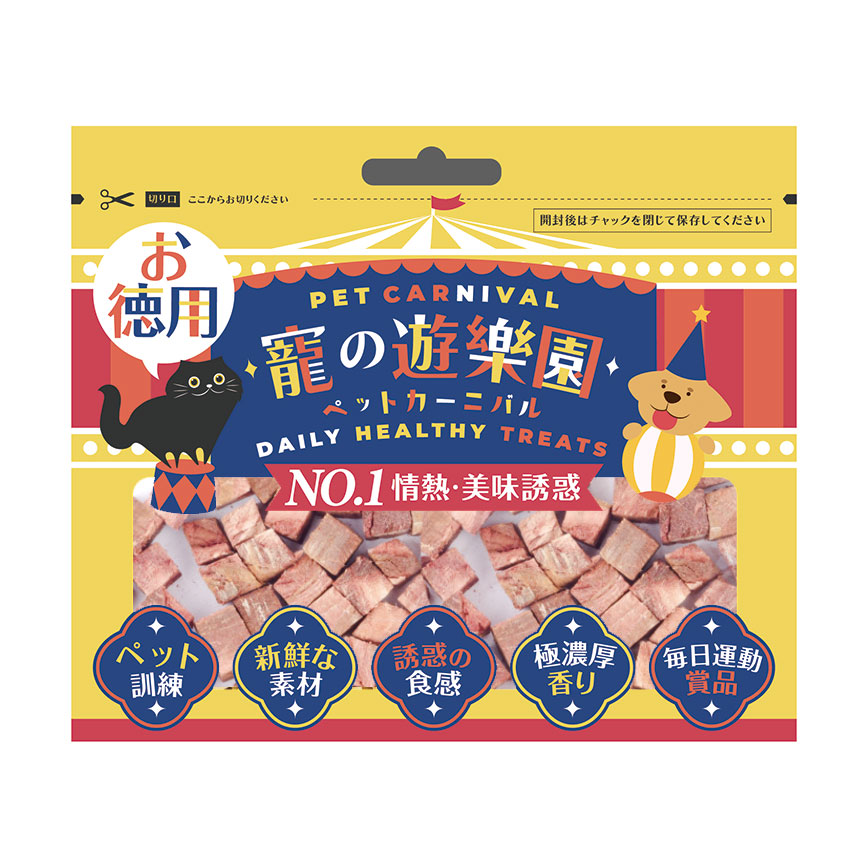 寵之遊樂園 嚴選貓狗零食 凍乾小食 脱水金槍魚粒 60g (HKTV28) (停售) 圖 1