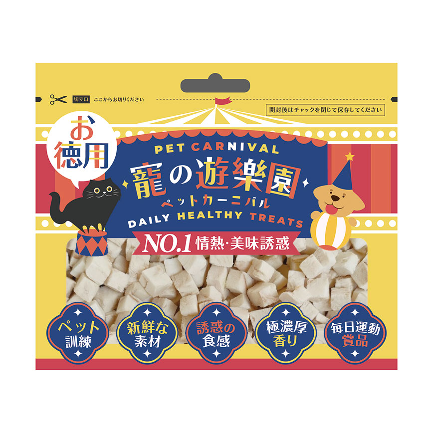 寵之遊樂園 嚴選貓狗零食 凍乾小食 脫水鱈魚粒 50g (HKTV38)