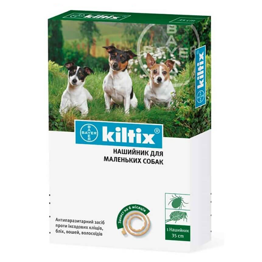 Bayer Kiltix S 35cm