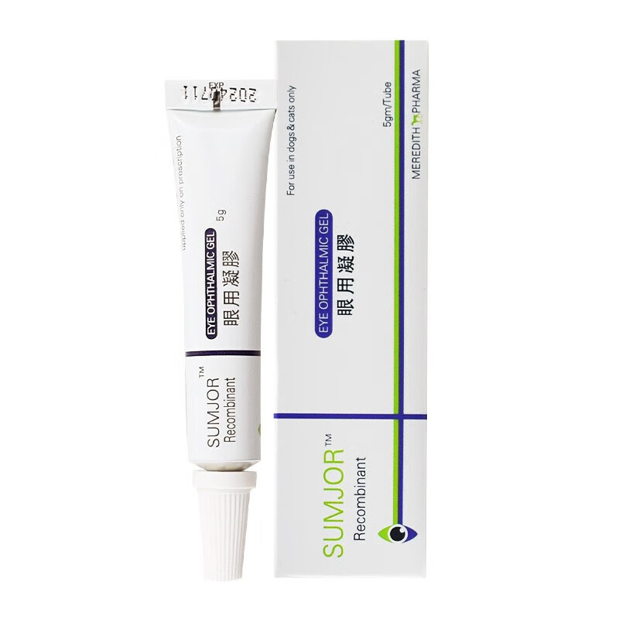 SUMJOR舒酶捷眼用凝膠 5g 圖 1