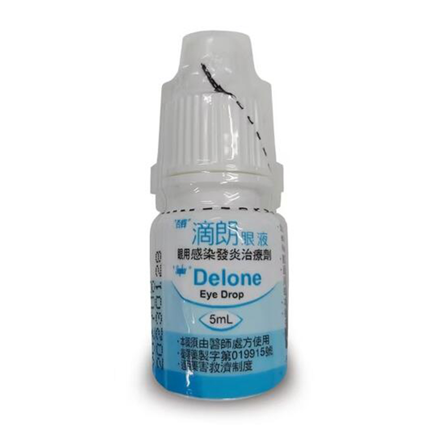 台灣杏輝滴朗眼液 Delone Eye Drops 5ml 圖 1