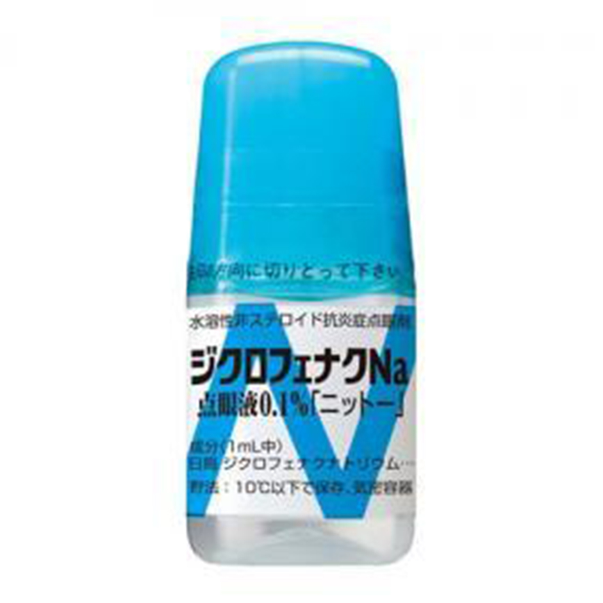 日東 Diclofenac白內障滴眼液 0.1% 5ml(淺藍) 需冷藏 圖 1
