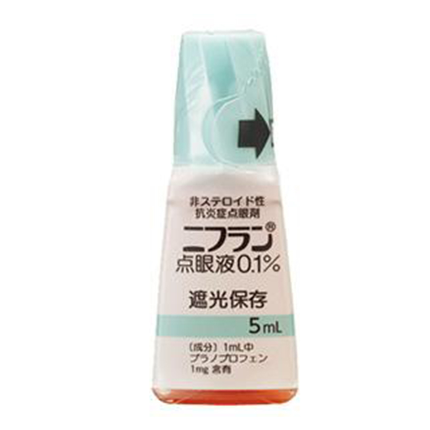 SENjU Niflan 非類固醇抗炎滴眼液 0.1% 5ml (青色) 圖 1