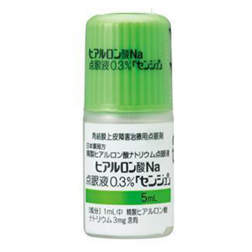 SENjU Hyaluronate Na透明质酸钠滴眼液 0.3% 5ml (綠色)