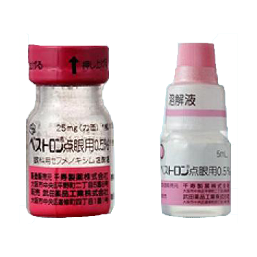SENjU Bestron鹽酸頭孢滴眼液 0.5% 5ml (粉色)