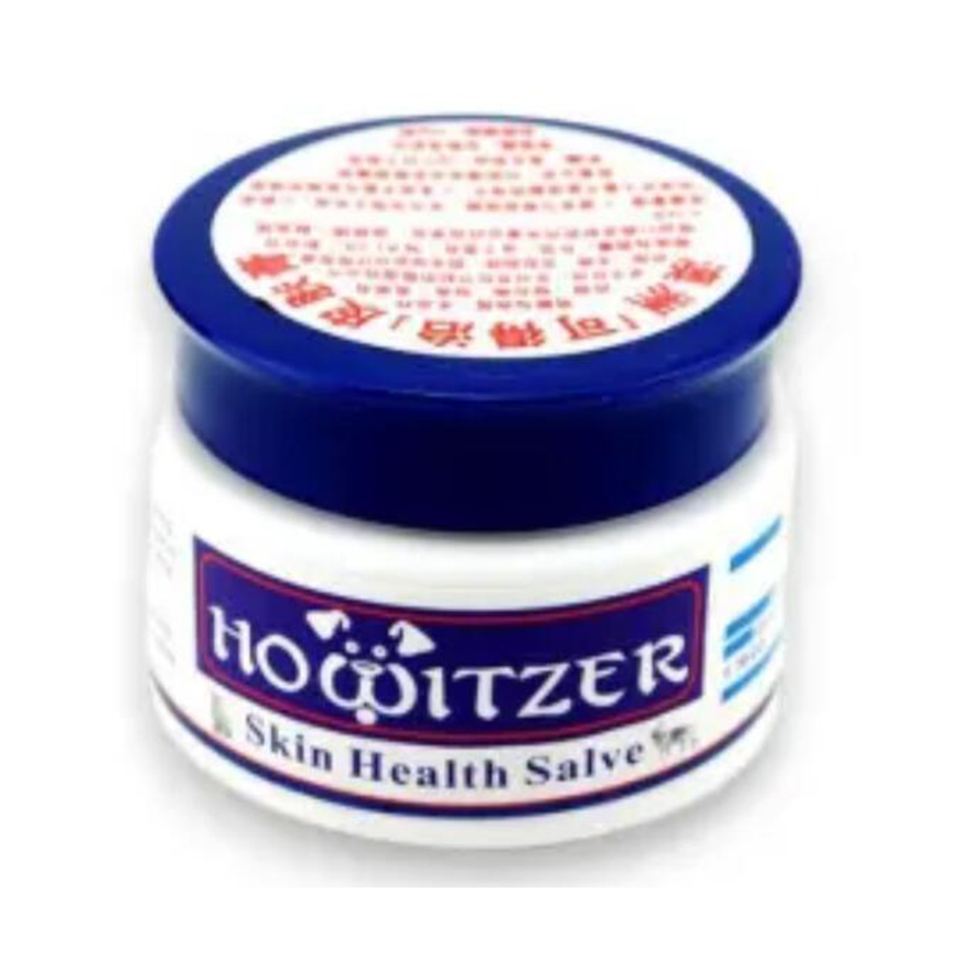 Howitzer ointment 1.76oz 圖 1