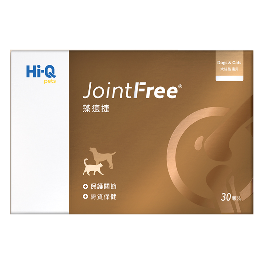 Hi-Q pets JointFree 藻適捷 30caps 圖 1