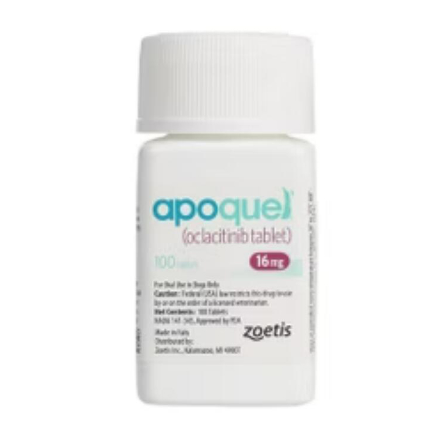 Apoquel 止痕藥 3.6mg 圖 1