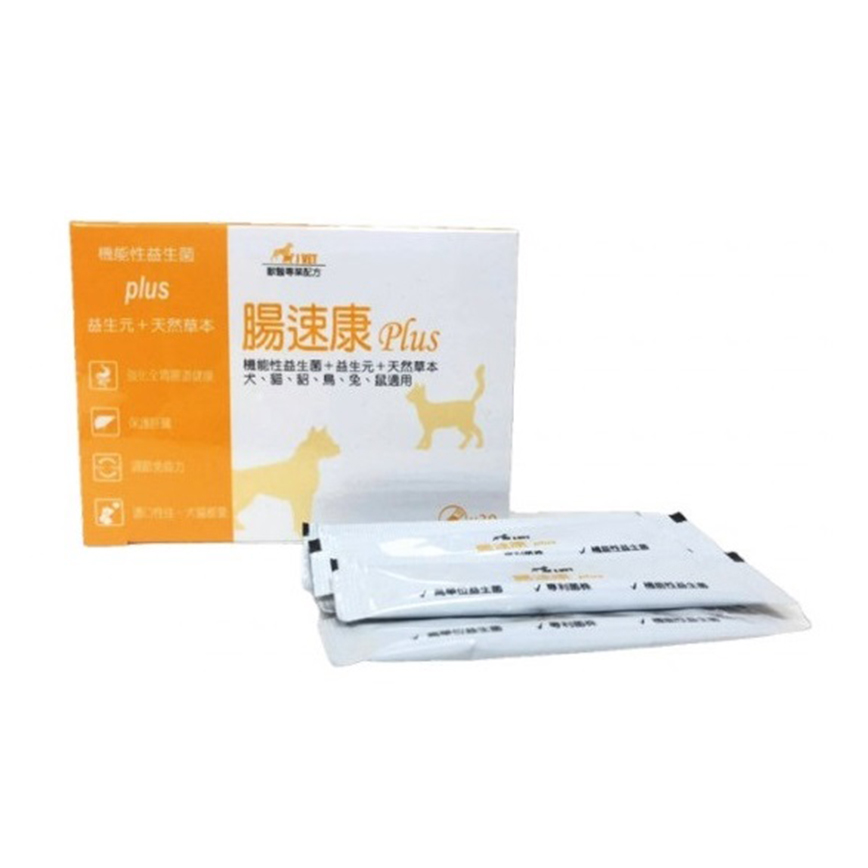 J.VET 腸速康 Plus機能性益生菌+天然草本 1克x30包/盒 圖 1