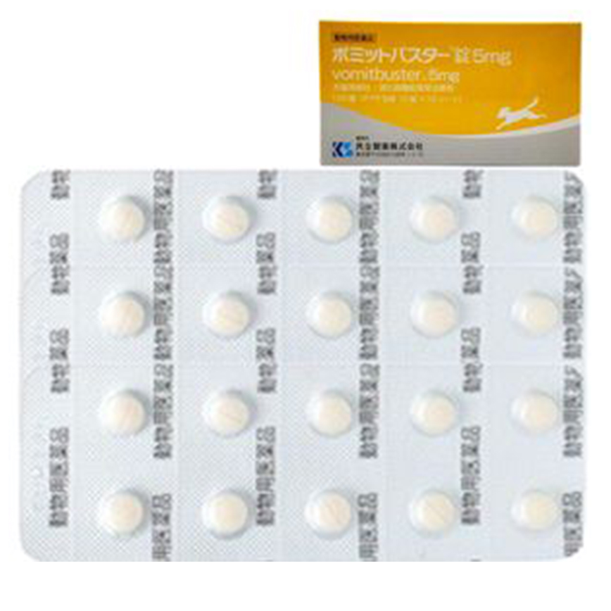 共立製藥 Vomitbuster 5mg止嘔丸 30粒 圖 1