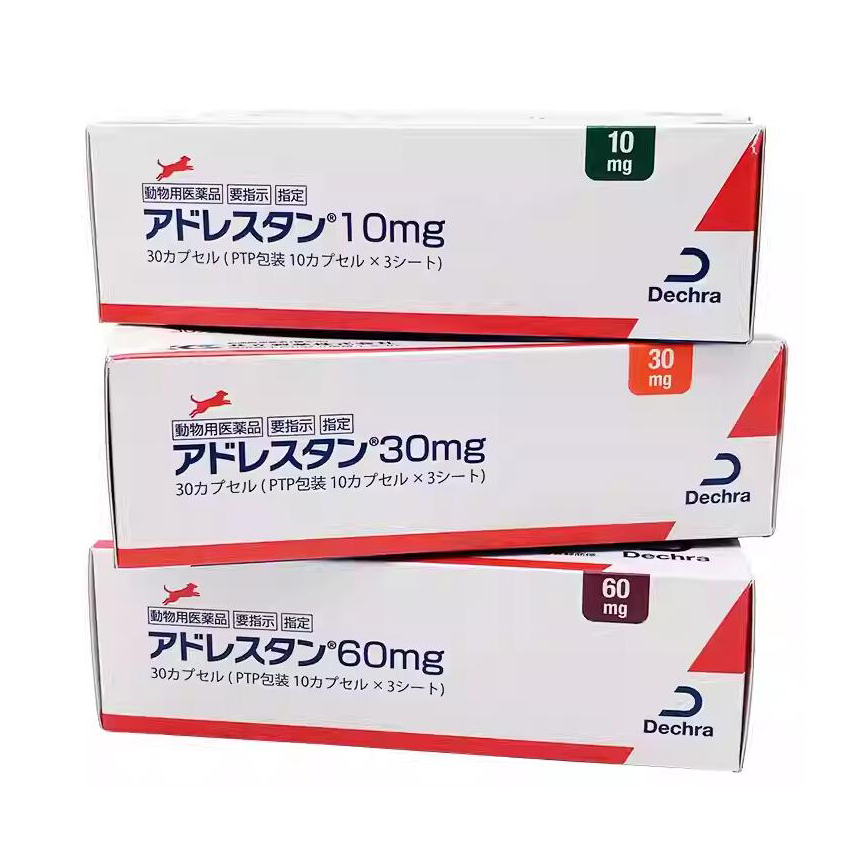 共立製藥 Dechra Adrestan (Trilostane) 60mg 圖 1