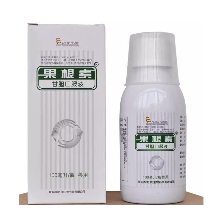 北京果根素 100ml 圖 1
