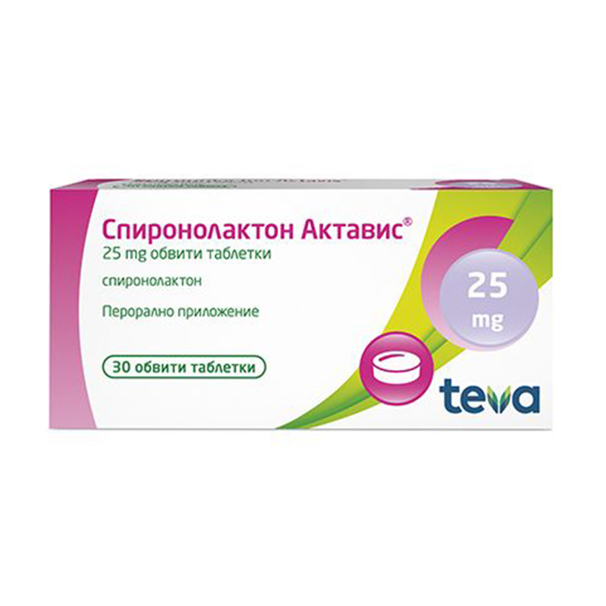 Spironolactone Actavis 25mg 30粒 圖 1