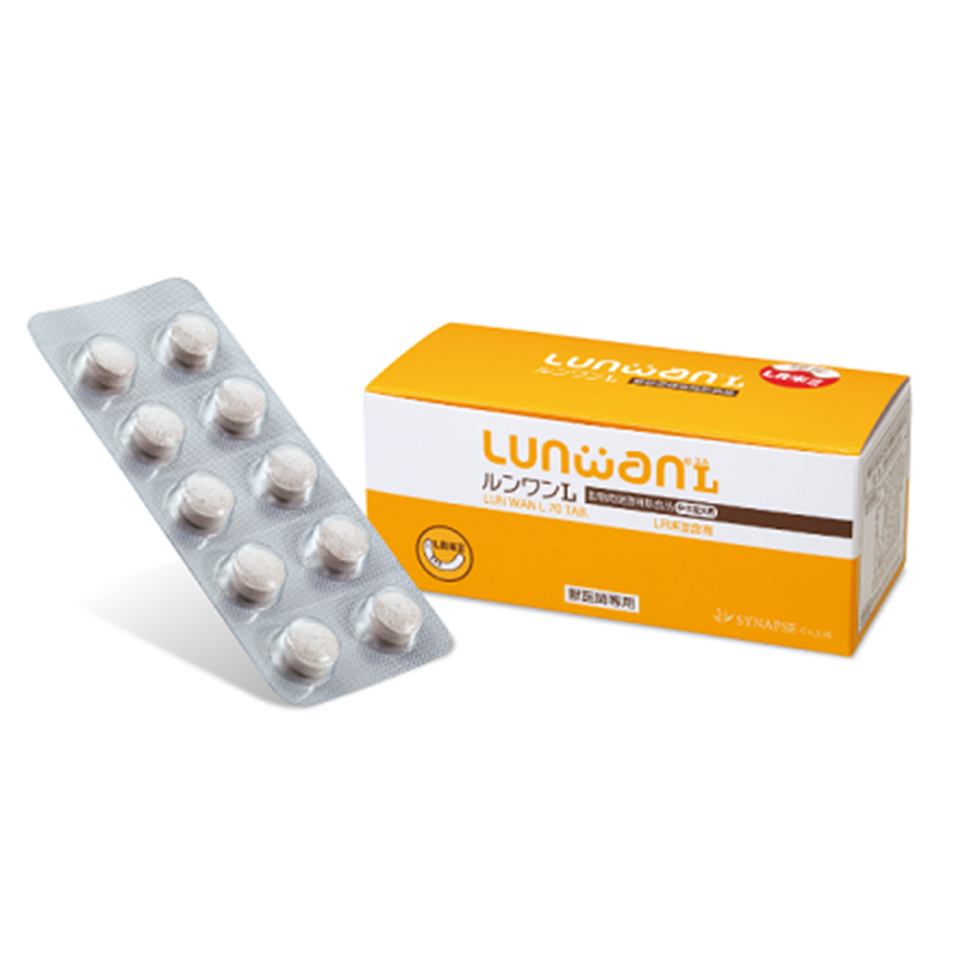 LUNWAN酵素 中大型犬劑型 10粒 圖 1